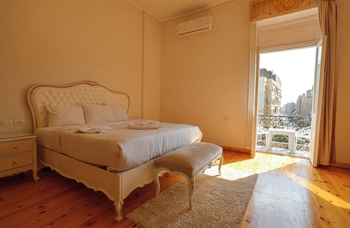 Abdin Hotel | Atum