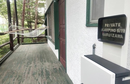 Tsumagoi RV Rental | Private Glamping Site Karuizawa / Agatsuma County Gunma