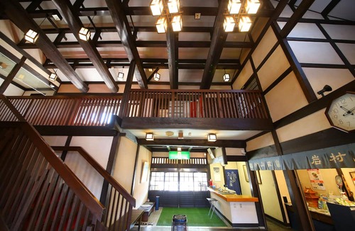Ena House | Iwamurasansou