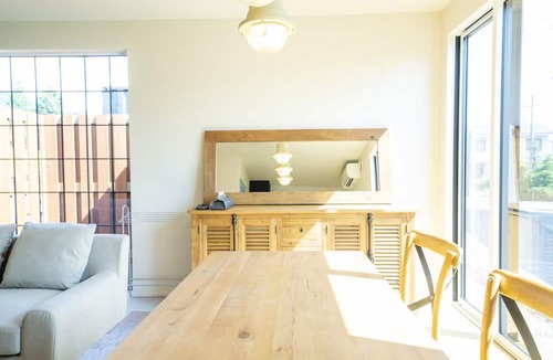 Iida House | raw