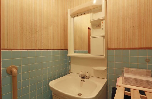 Befukyo Onsen House | Cosmos Guesthouse Iya Valley