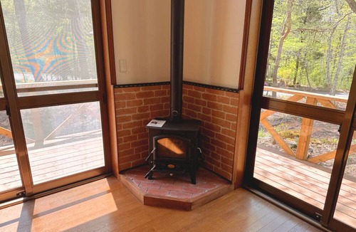 Tsumagoi Villa | Vrbo Property