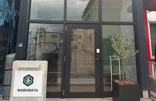 Takaoka House | 1 building reserved / Takaoka Toyama