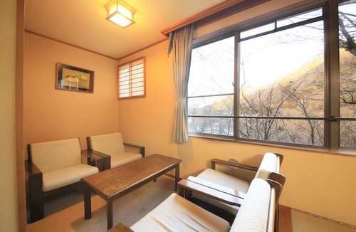 Numata House | Ginshotei Awashima