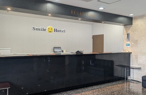 Okawa Hotel | Smile Hotel FukuokaOkawa