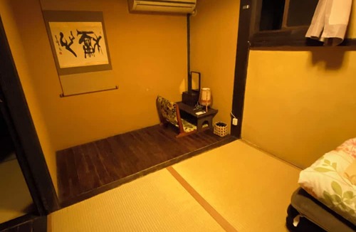 Kamigyo Hostel | Hostel Mundo