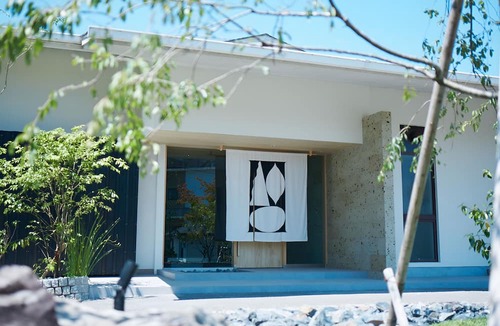 Shirahama Hotel | KUROSHIO SOU