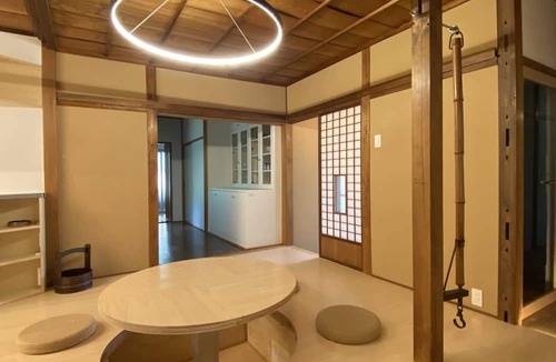 Miyakami House | EXP. Onsen