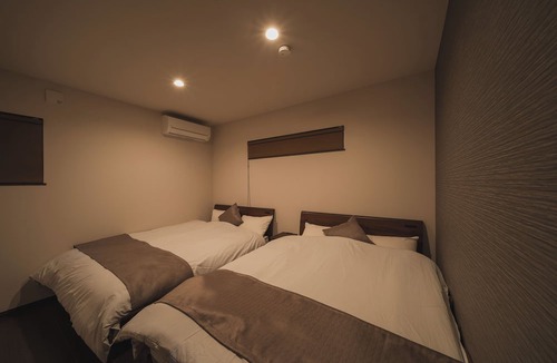 Beppu House | Mitama no Yuyado