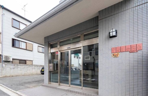 Kita Ward Apartment | Cozyhouse 310 free Ebike free portable wifi - Room 310/Kyoto Kyōto
