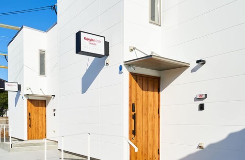 Imari House | Rakuten STAY HOUSE WILL STYLE Saga Imari