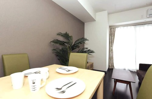 Shiroishi Apartment | 1789Free car parkFree WifiUp to 6 ppl - Suncourt Hongo Street Garden Hills Room 902/Sapporo Hokkaidō