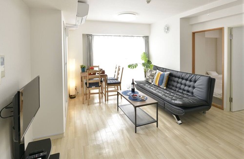 Tanimachi Condo | Jpride Uemachidai Condo