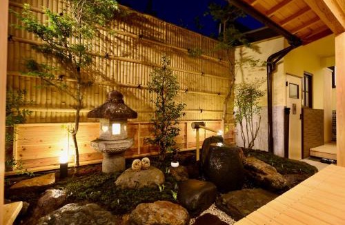 Hachiman-cho Villa | 善-zen-