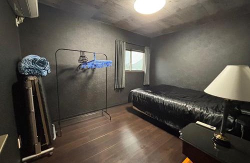 Akiruno House | Tokurajyo - Vacation STAY 15813
