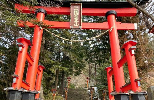 Fujiyoshida House | Asama no Iori - Vacation STAY 00978v