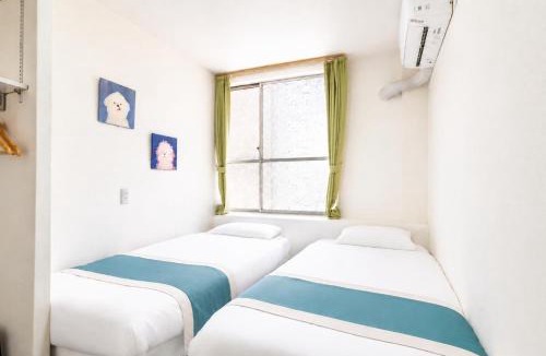 Itabashi Apartment | -Arai building- A 6-minute walk from Itabashi Station!