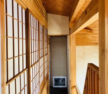 Kawaguchi House | コテージ東浦和