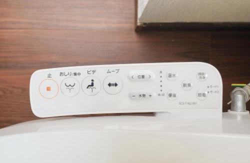 Takadanobaba Apartment | 5room Max10 2shower 2restroom Shinjuku House Hotel