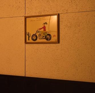Tonomachi Hotel | The HOTEL Well-hub Haneda