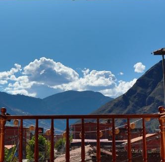 Pisac House | Here and Now