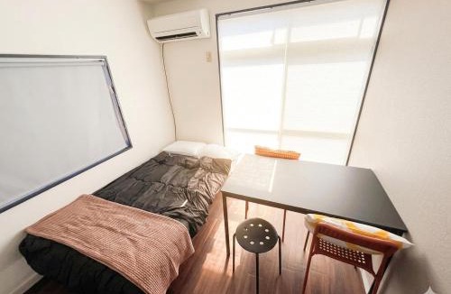 Hakozaki Apartment | Fukuoka Around DONKI