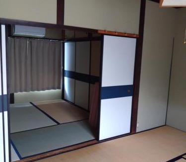 Tanabe House | ゲストハウスぬっく