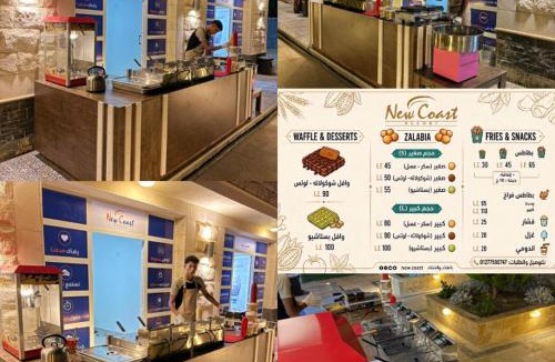 Al-Hammam Apartment | New Coast Chalets -K77