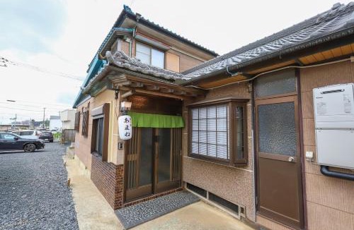 Hitachinaka Villa | 湊の宿あまね