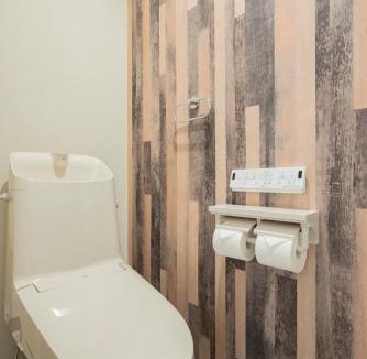 Hariusu Apartment | Villa Harukoya 339