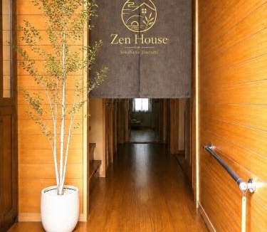 Tsurumi Apartment | Zen House - 1棟貸し 76m2 羽田と横浜へ好アクセス -