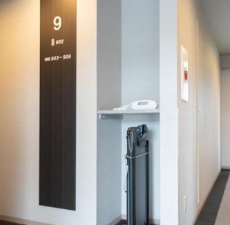 Minami Hotel | Kyoto Plaza Hotel Kyoto Station South