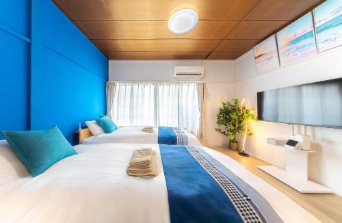 Chigasaki Apartment | 湘南テラス茅ヶ崎