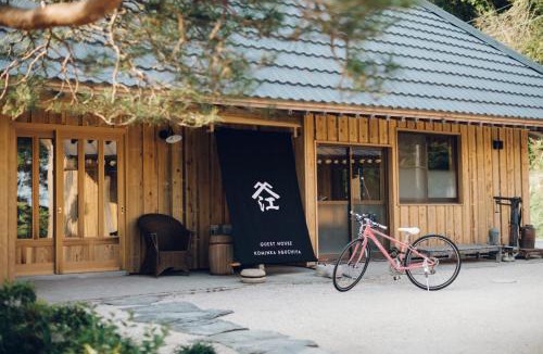 Kasumigaura House | Guesthouse Kominka Eguchiya - Vacation STAY 49007v