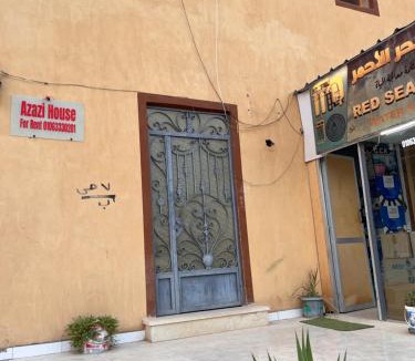 El Quseir Apartment | Azazi house