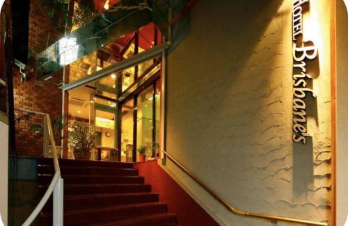 Miyazaki Hotel | Hotel Brisbanes - Vacation STAY 64876v