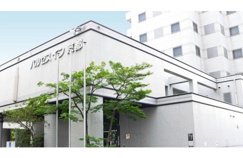 Fushimi Hotel | Pulsesin in Kyoto - Vacation STAY 73547v