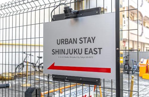 Okubo Apartment | URBAN STAY SHINJUKU EAST - Vacation STAY 67905v