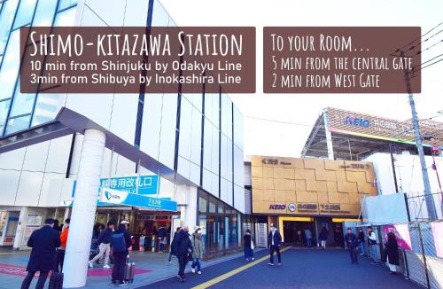 Shimokitazawa Apartment | KITAZAWA CS HOUSE/Vacation STAY 76588