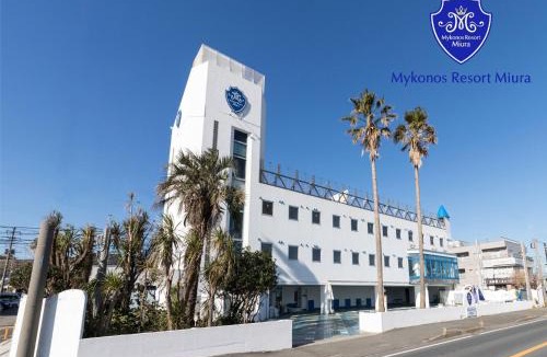 Yokosuka Hotel | Mykonos Resort Miura/Vacation STAY 62208