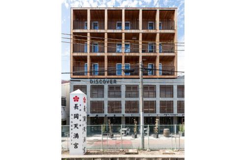 Nagaokakyo Hotel | Hotel Discover Nagaokakyo - Vacation STAY 29756v