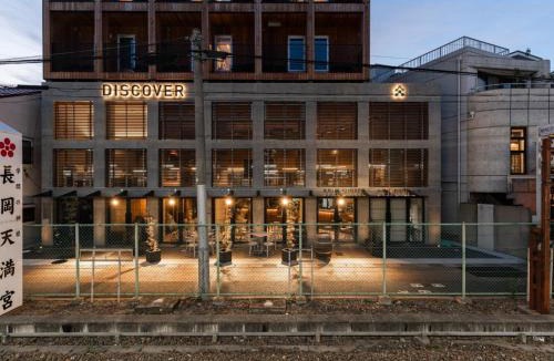 Nagaokakyo Hotel | Hotel Discover Nagaokakyo - Vacation STAY 34423v