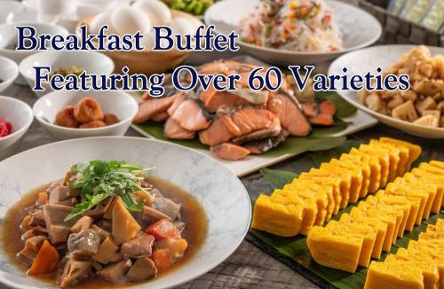 Tanoura Onsen Hotel | ART HOTEL Sasebo Central