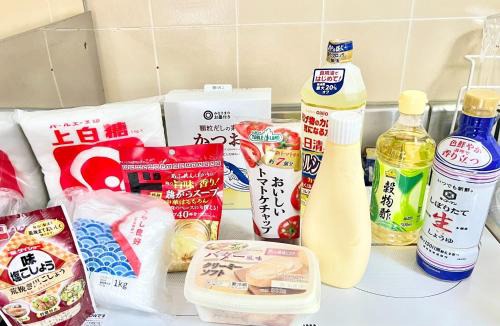 Chigasaki Apartment | Chigasaki JH Court C - Vacation STAY 17903
