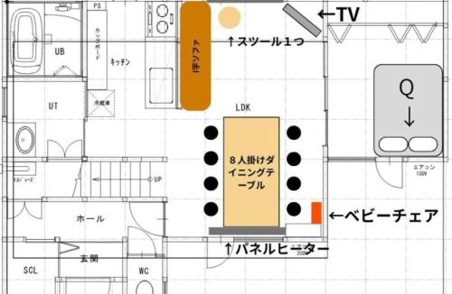 Asahikawa Apartment | The Cross