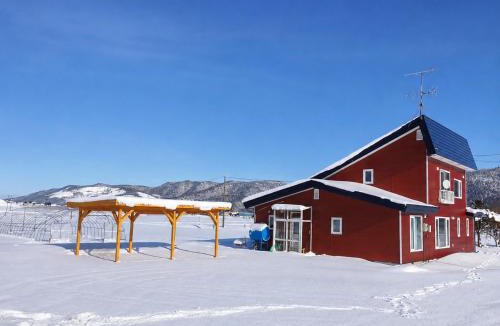 Furano Ski Chalet | House Of Joy Furano -15 mins to ski resort-