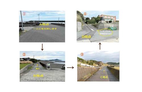 Ibusuki House | Ocean View Mt, Kaimondake - Vacation STAY 58439v