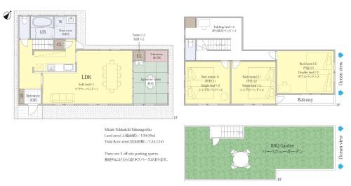 Yokkaichi House | Miraie Yokkaichi Takasagocho