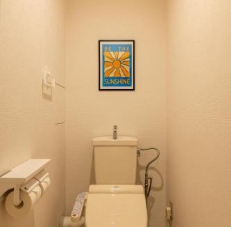 Higashiyodogawa Apartment | Ichigo Stay Osaka
