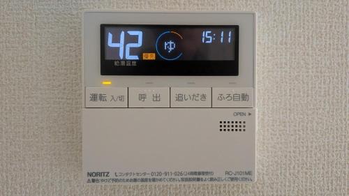 Chuo Ward Villa | 平宿 本山町ホテル
